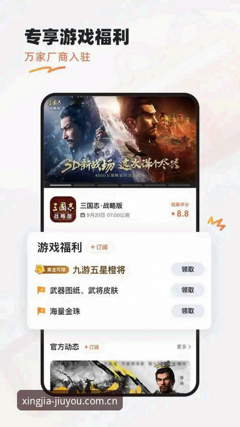 九游官方中文站vs各大杂牌平台：行家为什么死磕jiuyou game CN？