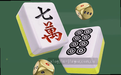 14分钟连扳3球比分逆涨过程